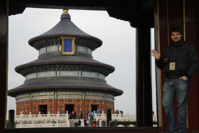 Temple of Heaven